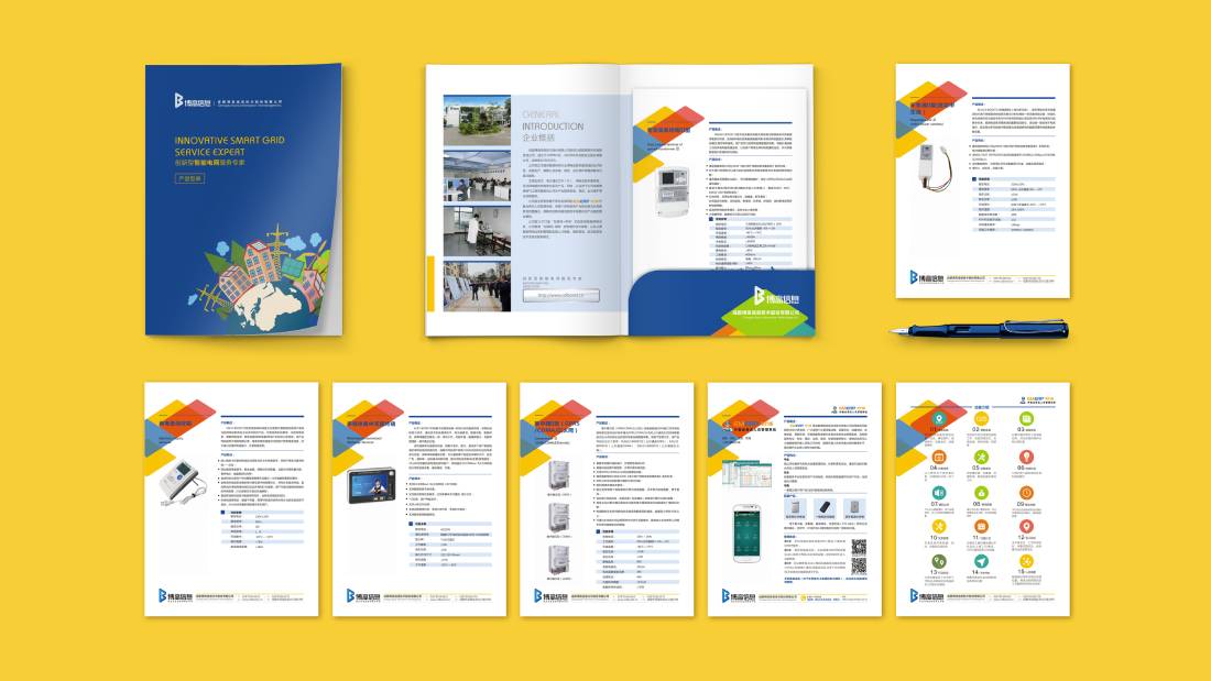 吉隆县画册设计谈品牌建设